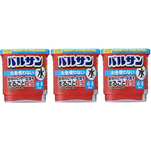 バルサン 火を使わない水タイプ 6〜8畳用 (12.5g) 不快害虫に効く くん煙剤 カメムシ ムカ...