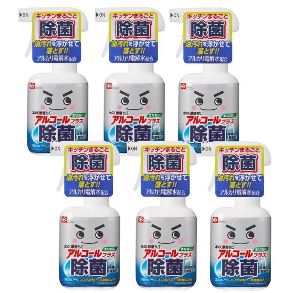 除菌の激落ちくん 320ml 本体 スプレー 除菌 アルコールプラス LEC レック  【×6個セッ...