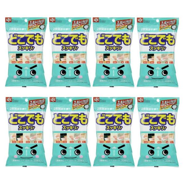 激落ち どこでもウェットシート ウエットシート 20枚入  掃除用品 掃除用シート マイクロファイバ...