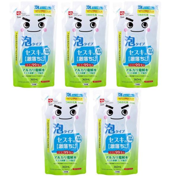 セスキの激落ちくん 密着泡スプレー 詰め替え 360ml 洗浄 除菌 消臭 アルカリ電解水 + セス...