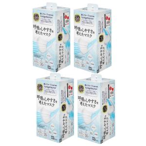 ユニクロ エアリズムマスク ホワイト 小さめMサイズ 3枚入り「衛生