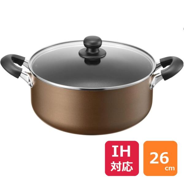 NEWおおらか鍋 IH対応 両手鍋 26cm RB2504 おしゃれ