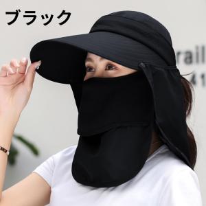 日よけ帽子 紫外線対策 日焼け防止 UVカット...の詳細画像3