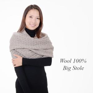 本日限定価格！ウールレギンス ウール100％ Lサイズ モンゴル産
