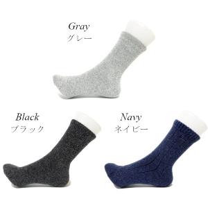 薄手のウールソックス 羊毛 冷えとり あったか靴下の詳細画像3