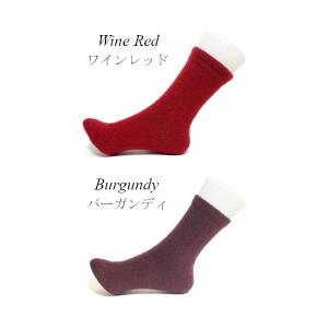 薄手のウールソックス 羊毛 冷えとり あったか靴下の詳細画像4