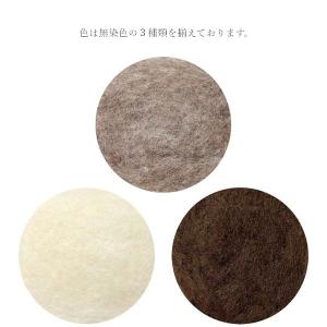 ウール100%ソックス 羊毛 子供用 キッズ ...の詳細画像3