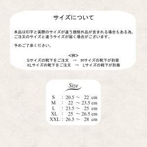 ウールソックス6点セット 訳あり B品 アウト...の詳細画像4
