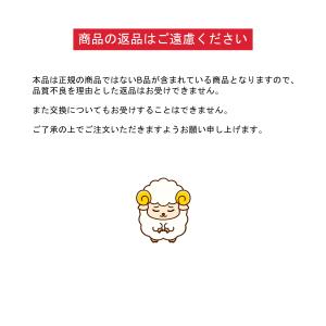 ウールソックス6点セット 訳あり B品 アウト...の詳細画像5