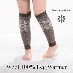 値下げ！ウールレギンス ウール100％ Mサイズ 2点 モンゴル産 厚手 値下げ！ウールレギンス ウール100％ Mサイズ 2点 モンゴル産