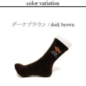 ヤク100%ソックス 冷えとり あったか靴下 ...の詳細画像5