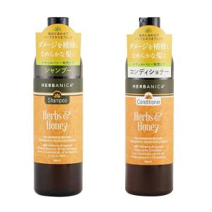 バルサム　アンド　ボディコンディショナー　ノーマル　400g×4本 バルサム アンド ボディコンディショナー ノーマル 400g×4本