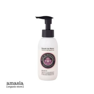 ROSE DE MARRAKECH フローラルリッチローション ネロリ 100ml|| ローズ