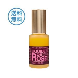 Rose De Marrakech ローズ リクイド スキンケア 保湿クリーム 保湿ジェル 美容液 乳液 オーガニック化粧品 オーガニックコスメ メンズ うるお 最安値 価格比較 Yahoo ショッピング 口コミ 評判からも探せる