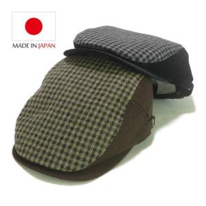 ハンチング 帽子  日本製サイドベロアスモールグリッドハンチング ヤング｜amata