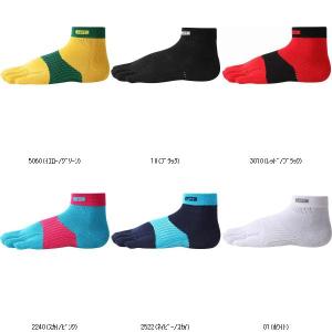 アールエルソックス LIFT RA3001 陸上ソックスの商品画像