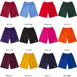 チャンピオン Champion REVERSIBLEPANTS CBR2350 バスケットソノタウェアパンツ