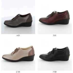 MoonStar ムーンスター EVE 254 1242088 カテゴリトップ＞レディースシューズ＞ムーンスター イブ＞カジュアル レディース ウィメンズ 女性 婦人シルバー お年寄