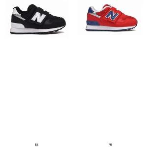 New Balance ニューバランス スニーカー 送料無料ベビーシューズ キッズ スニーカー 男の子 女の子 子供靴 ニューバランス Newbalance 313 子ども 12 0 最安値 価格比較 Yahoo ショッピング 口コミ 評判からも探せる