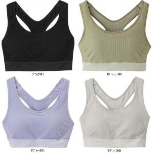 ダンスキン DANSKIN STRETCHSUPPORTBR DA10932 ウエルネスアンダーウェア