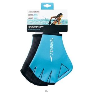 スピード speedo アクアグローブ SD91A04A 水泳 スイミング