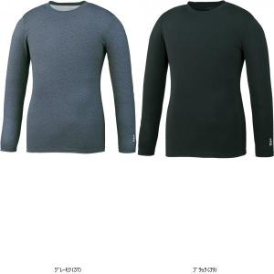 ゴーセン GOSEN コンフィットLSシャツ FR1902 TOP種目別スポーツテニスウェア メンズ ユニセックス コンディショニングシャツ