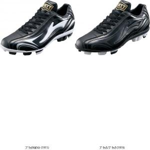 ゼット ZETT ポイントスパイクゼロワンステージ BSR4297 野球スパイクポイント