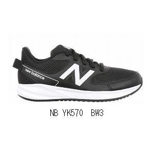 ニューバランス New Balance NB YK570 7472261