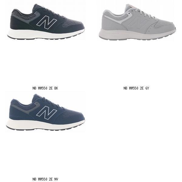 ニューバランス New Balance NB WW550 2E 7607260