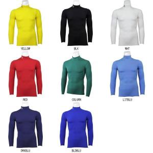 adidas アディダス 51MITEAMTFロングスリーブ...