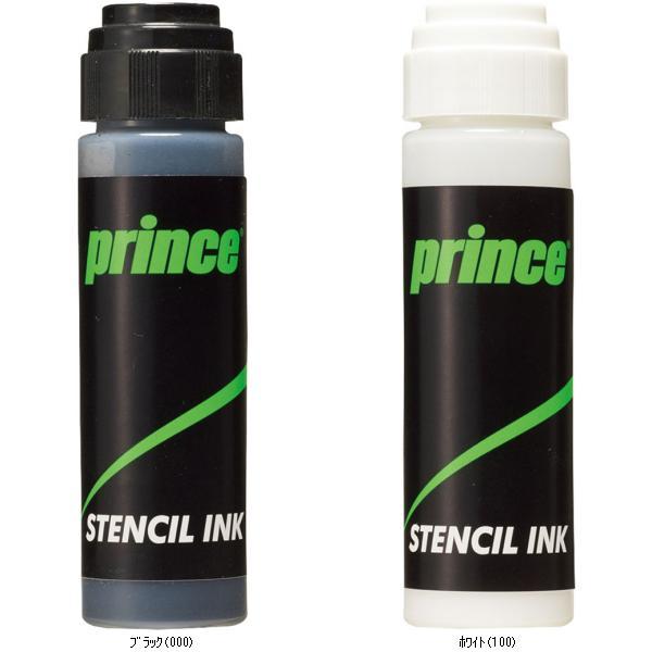 プリンス Ｐｒｉｎｃｅ PRINCEステンシルインク 7H829 テニスグッズソノタ