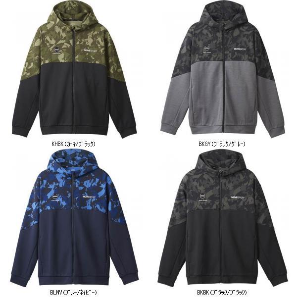 デサント ＤＥＳＣＥＮＴＥ S.F.TECHフルZIPフーディー DMMWJF23 マルチSPスウェ...