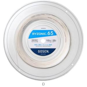ゴーセン GOSEN RYZONIC65ホワイト200ロール BSRY652WH バドミントガツ