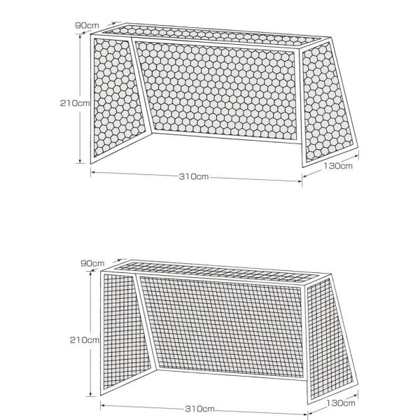 カネヤ フットサルネット45 K3164 フットサルネット