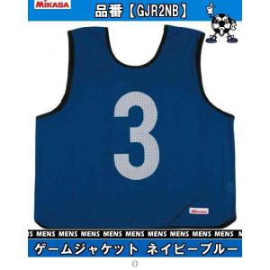 ミカサ ゲームジャケット ネイビーブルー GJR2NB マルチSPグッズソノタ ＭＩＫＡＳＡ