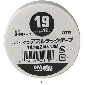 ミューラー Ｍｕｅｌｌｅｒ アスレチックテープ19MMシュリンクパック2ケ／セット販売 数量12 5...
