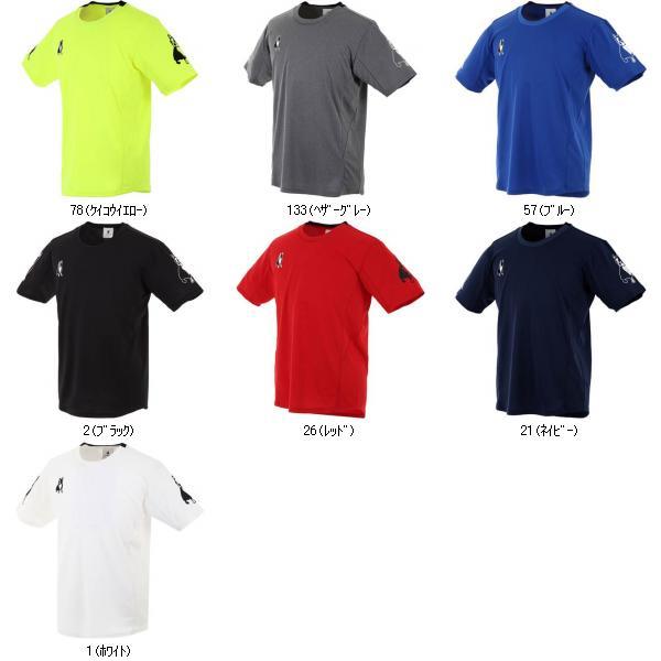 サッカージャンキー ゲームシャツボチボチ+9 CP22A70 フットサルゲームシャツ