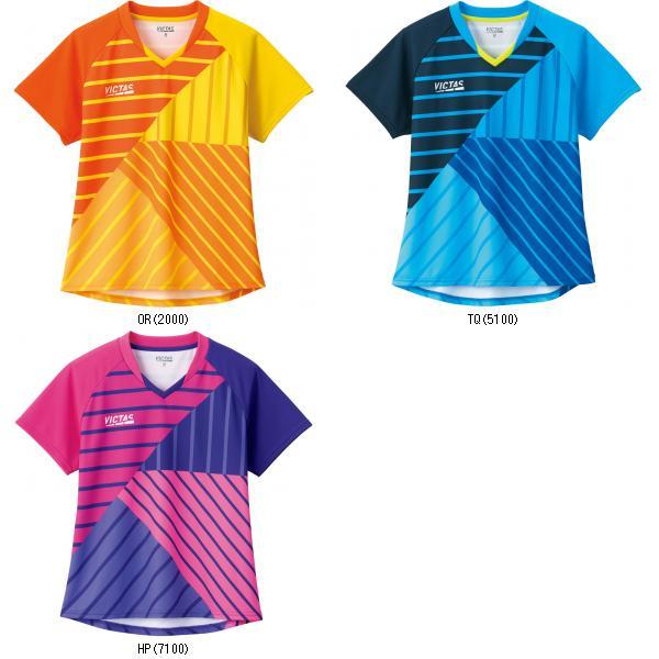 ヤマト卓球 ＴＳＰ スイッチングラインレディスゲームシャツ 612112 卓球ゲームシャツ