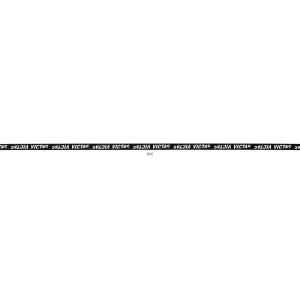 ヤマト卓球 ＴＳＰ VICTASタフガードテープ／セット販売 数量10 801160 卓球アクセサリーソノタの商品画像