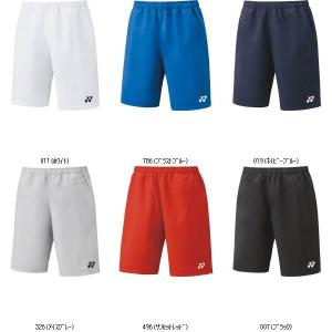 ヨネックス YONEX ユニハーフパンツ 15150 テニスゲームパンツ - 最