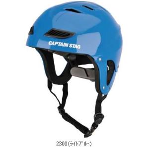 ゼット学校体育 ＺＥＴＴ スポーツヘルメットEXキッズ ZP3221 リクレーションヘルメットの商品画像