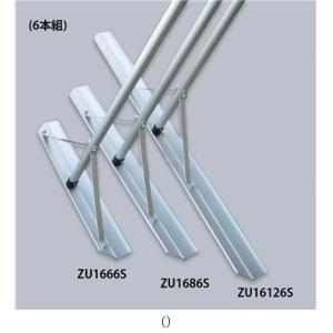 ゼット学校体育 ＺＥＴＴ トンボレーキ120CM6ホンクミ ZU16126S 学校器機キグ