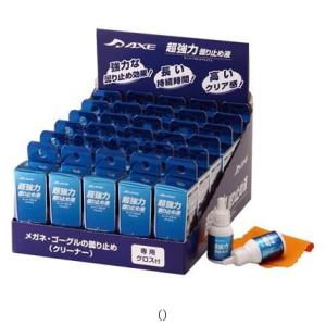 アックス ＡＸＥ チョウキョウリョククモリドメエキ／セット販売 数量30 AX24 マルチSPグッズ...