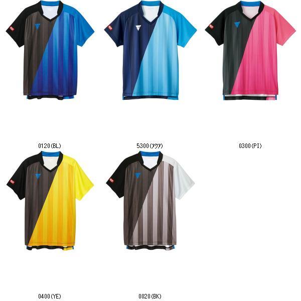 ヤマト卓球 ＴＳＰ V-GS053シャツ 031466 卓球ゲームシャツ