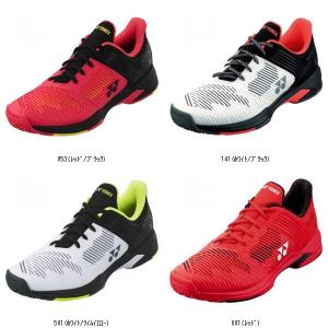ヨネックス YONEX パワークッションソニケージ2MGC SHTS2MGC テニス