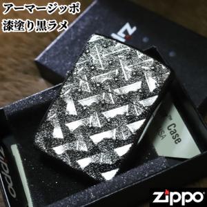 彫り物 ジッポ アーマー チューニング zippo アーマー チューニングジッポ ジッポー 型番 162 ARMOR オイル