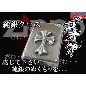 純銀ZIPPO 純銀クロスモチーフ シルバー925 十字架 人気 純銀ジッポ プレゼント スターリングシルバー ライター かっこいい zippo フラットトップ