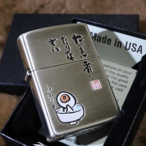 ZIPPO（ジッポー） ジッポーライター アズールレーン 半立体メタル