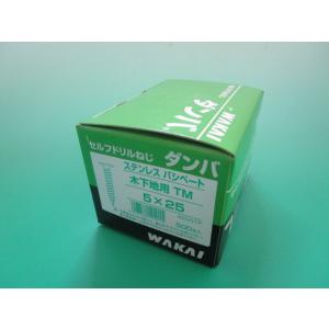 ＷＡＫＡＩ　ダンバ　ステンレス　パシペート　木下地用　ＴＭ　５Ｘ２５　５００本入り　６９５２５ＴＰ