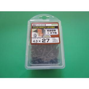 若井産業 板金パッキンビス 4.3×27mm バリューパック  木下地用ねじ パッキン付